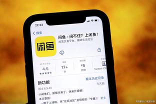 beplay全站app官网截图4